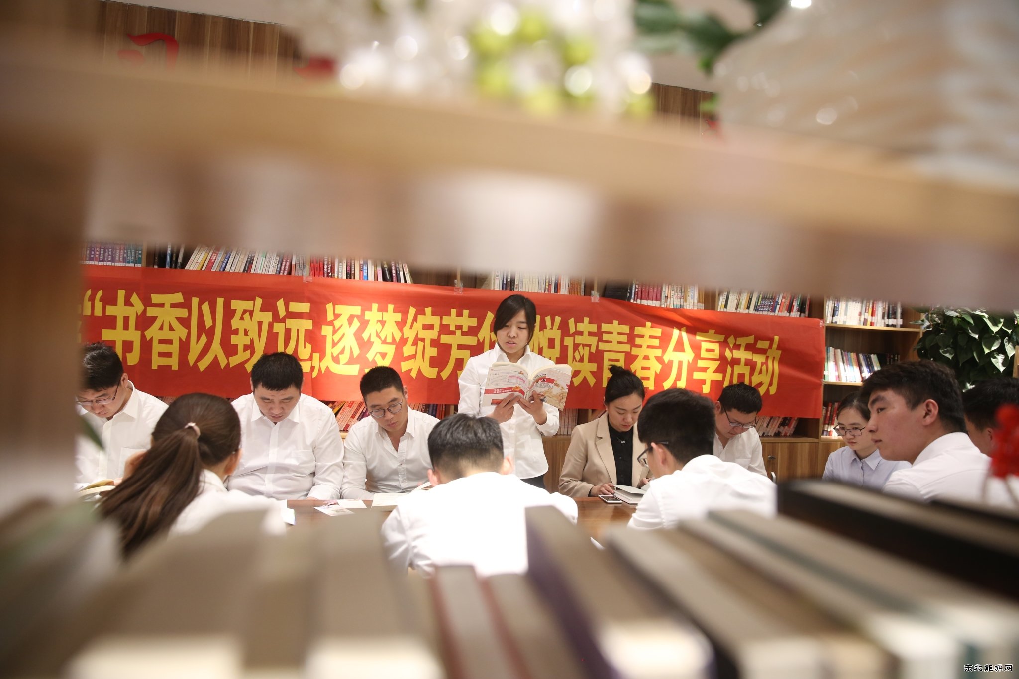 古城煤矿：悦读青春共享书香