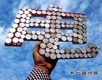 财政部：农村水电增效扩容改造可获专项资金支持