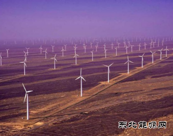 吉林一季度新C7娱乐发电量逆势增长