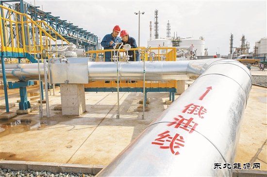 大庆石化：俄油，开炼！