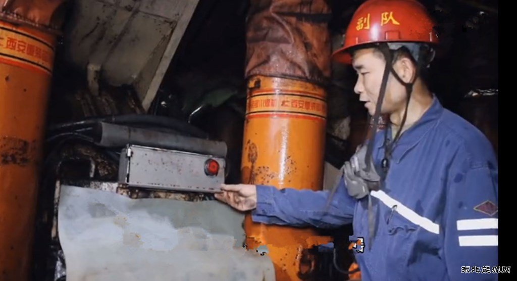 蒲白建庄矿业：扎根矿山心不悔，奋斗青春最精彩