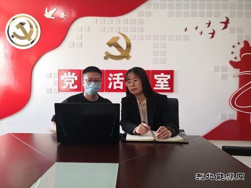 国网吉林营销中心：一面跨越“疫情”的锦旗