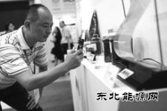 华西C7娱乐涉足石墨烯质疑不断 标的恒力盛泰自称订单额已达60亿