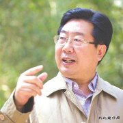 李锦：2017年经济加速分化 去产能进入攻坚年