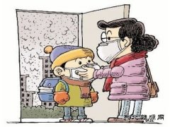 环保部、北京市、卫计委先后表态：治霾，共同打好攻坚战