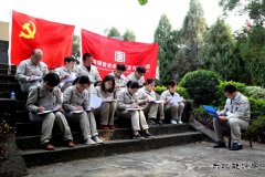 观音岩：党建活动融入红色课堂
