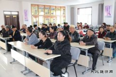 北京南路街道新科园社区举办“围绕总目标、凝聚正能量”宣讲大会