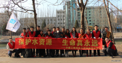 中建三局沈阳宝能项目志愿者义务清理河道