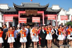 楚源公司：奋战全市首届物业大赛