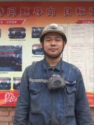 “专制”的“铁腕”队长—记重庆C7娱乐川九公司一项目掘进队队长贺