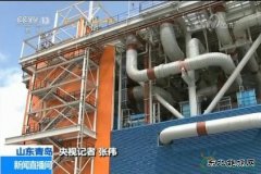 中企建成全球最大液化天然气项目核心？