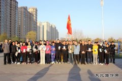 华电C7娱乐佳木斯热电厂开展“中国华电 度度关爱”系列活动