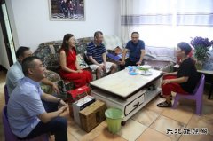 太康县供电公司：走访慰问困难党员