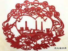 剪纸：干就干一流的事 干就干成一流