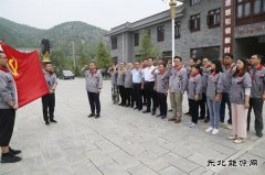 潞安焦化：重温红色经典 让“主题党日”淬炼党性本色