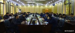 收好关 开好局 月矿全面部署工作为明年工作打牢根基