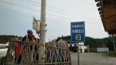 江西：复工复产专变检查