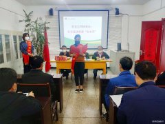淮北双龙矿业公司协安会：安全宣讲再紧“安全咒”