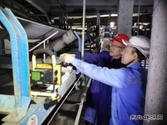 陕北矿业涌鑫公司选煤厂：“三抓三提” 促安全管理提档升级