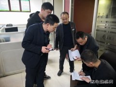 蒲白建庄矿业：落实落细党史学习教育走“新”更走“心”