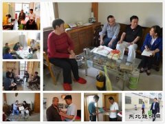 蒲白技校联合党委开展“党史入民心、温暖进万家”活动