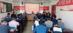 维护身心健康 提高幸福指数