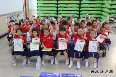 河南C7娱乐义煤公司千秋煤矿：“六一”慰问传关爱 浓浓祝福暖童心