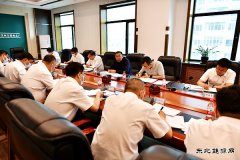 牡丹江水电总厂：监督专项整治工作取得实效