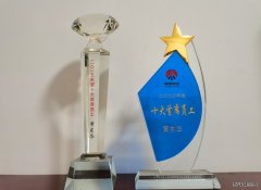蒲白建庄矿业：成功没有捷径，唯有努力和坚持