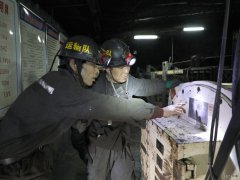 蒲白西固煤业：强技补能，让班组每个细胞都发挥作用