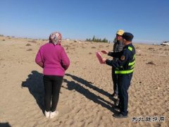 阿勒泰执法支队哈巴河执法大队：服务群众“送法进牧民”