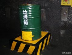 蒲白西固煤业：“小发明”提升文明生产“大品位”