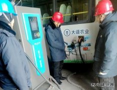 国网宝泉岭供电公司：聚焦“双碳”目标 为绿色出行“充电”