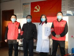 蒲白西固煤业：让党徽在防控一线熠熠生辉