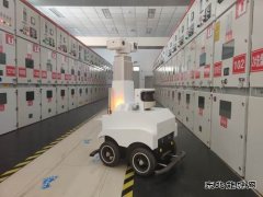 陕煤集团陕北矿业涌鑫公司：智能巡检机器人“落户”35kV变电站