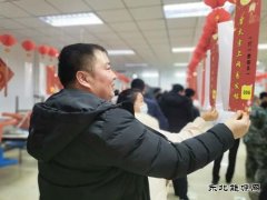 陕煤陕北矿业涌鑫公司：正月十五庆佳节，灯谜游艺闹元宵