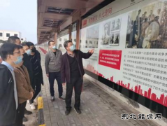 蒲白煤矿运营公司：主题党日活动接地气有特色氛围浓