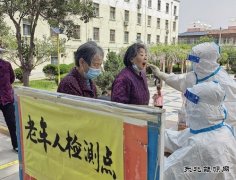 蒲白中心社区： 老区首次开展小区全员核酸检测