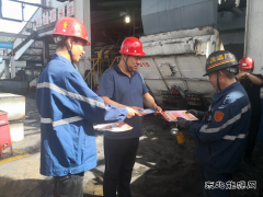 煤化运营公司：借力安全生产月 筑牢安全防护网
