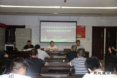 蒲白煤矿运营公司： 重心下沉讲安全筑牢安全防线