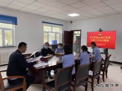 ：Ｖ捶ù蠖友肮岢棺灾吻澄煳宕稳峋