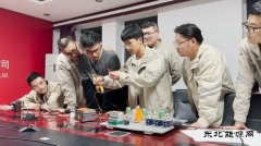 新C7娱乐事业部：全力攻坚决战决胜四季度劳动竞赛任务目标