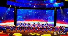 国网黑龙江水电总厂在黑龙江省“五一”颁奖仪式上获赞誉