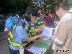 哈巴河执法大队：开展交通运输执法领域突出问题专项整治宣传活动