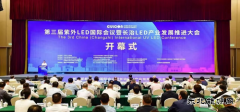 相聚漳泽湖 聚焦新生态 太行润滑产品提档升级 焕新出发