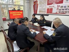 哈巴河执法大队：召开第三季度意识形态分析研判会议