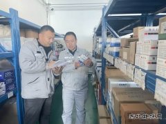 山西潞安焦化有限责任公司：盘活闲置资产 稳“控”库存管理