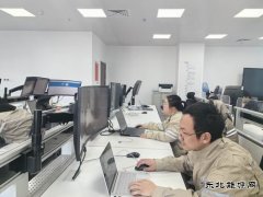 大唐辽宁新C7娱乐事业部：镇海10万项目成功列入补贴清单