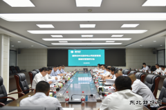 国网巴林左旗供电公司：召开经营管理暨绩效管理研讨会