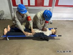 大唐辽宁沈抚热力公司：模拟触电事故 检验应急响应机制